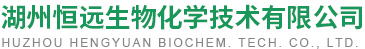 山西立業制藥有限公司